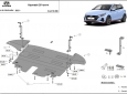 Scut motor Hyundai i20 Hybrid 49