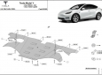 Scut motor spate Tesla Model Y AWD 49