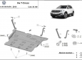 Scut motor VW T-Cross 49