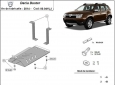 Scut diferențial din aluminiu Dacia Duster, motorizare 4x4 49