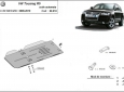 Scut cutie de viteză automata VW Touareg R5 50