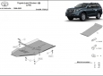 Scut cutie de viteză din aluminiu Toyota Land Cruiser 150 51