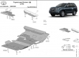Scut motor din aluminiu Toyota Land Cruiser 150 51