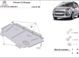 Scut motor Citroen C3 Picasso 51