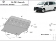 Scut motor Volkswagen Transporter Caravelle T6.1 51