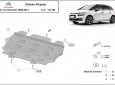 Scut motor Citroen C4 Picasso 51