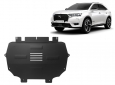 Scut motor  Citroen DS7 Crossback 51