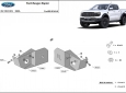 Scut de protecție din aluminiu pentru senzorul brațului de suspensie spate Ford Ranger Raptor 54