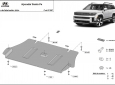Scut catalizator Hyundai Santa Fe 54