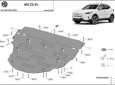Scut motor MG ZS EV 54