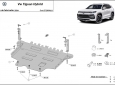 Scut motor din aluminiu Volkswagen Tiguan  54