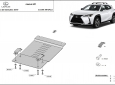 Scut antifurt din aluminiu pentru catalizator Lexus UX 55