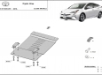 Scut antifurt din aluminiu pentru catalizator Toyota Prius 55