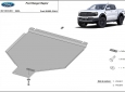 Scut cutie de viteza Ford Ranger Raptor  - Aluminium 55