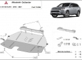 Scut motor Mitsubishi Outlander 55