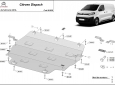 Scut motor Citroen Dispatch 63