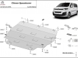 Scut motor din aluminiu Citroen Spacetourer 55