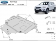 Scut motor Ford Kuga 63