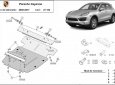 Scut motor Porsche Cayenne 63
