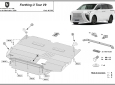 Scut motor Forthing U Tour V9 63