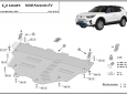 Scut motor KGM Korando EV   63