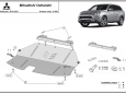 Scut motor Mitsubishi Outlander 63