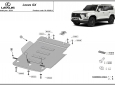 Scut cutie de viteză din aluminiu Lexus GX 63