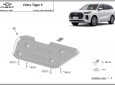 Scut rezervor din aluminiu Chery Tiggo 9 63