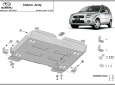 Scut motor Subaru Justy 63