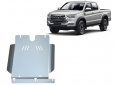 Scut cutie de viteză din aluminiu Jac T8 63