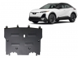 Scut motor Subaru Uncharted 63