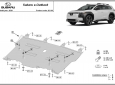 Scut motor Subaru E-Outback 63
