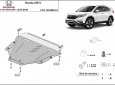 Scut motor din aluminiu Honda CR-V 63