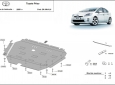 Scut motor din aluminiu Toyota Prius 63