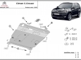 Scut motor Citroen C - Crosser 63