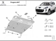 Scut motor Peugeot 4007 63
