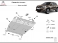 Scut motor Citroen C4 Aircross 63