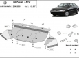 Scut motor VW Passat B5, B5.5 63