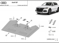Scut reductor metalic Audi Q5  63