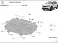 Scut motor Citroen C5 Aircross  63