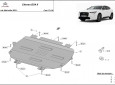 Scut motor Citroen DS4 II 63