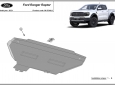 Scut radiator din aluminiu Ford Ranger Raptor 63