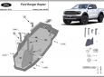 Scut rezervor combustibil Ford Ranger Raptor 63