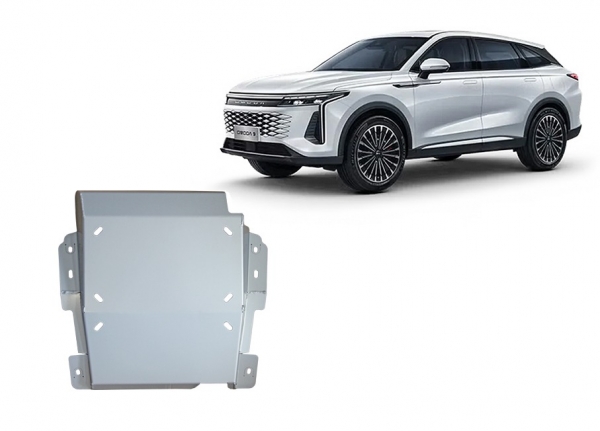 Scut diferențial din aluminiu Omoda 9