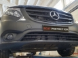 Scut motor din aluminiu Mercedes Vito W447 59