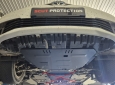 Scut motor Toyota Verso-S 61