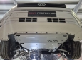 Scut motor din aluminiu Vw Crafter 61