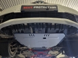 Scut motor din aluminiu Toyota Prius 70